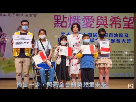 【2025 1 SOL RUN 】公益路跑